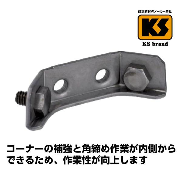 ＫＳカドロック Ｂ型 100個 国元商会 足場 単管パイプ 爆買