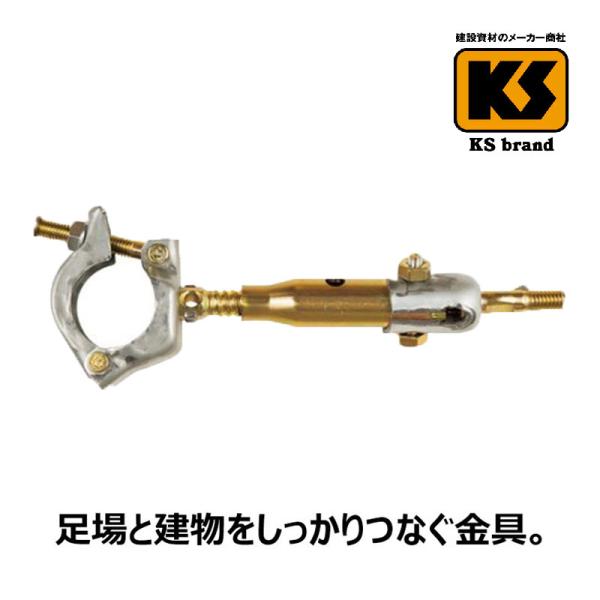 単位足らんのすけど様　購入用1 Amazon.co.jp: ボルト 変換アダプター FUKUDA 福田 フクダシリーズ