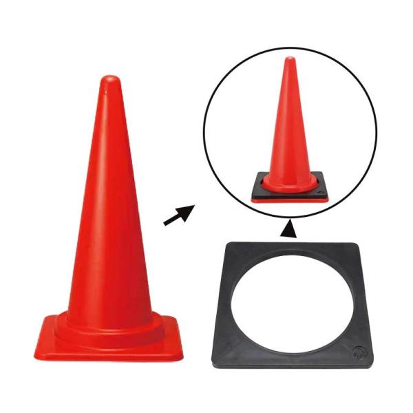 コーンウエイト コーンベット カラーコーン セット Buyee Buyee 提供一站式最全面最專業現地yahoo Japan拍賣代bid代拍代購服務 Bot Online