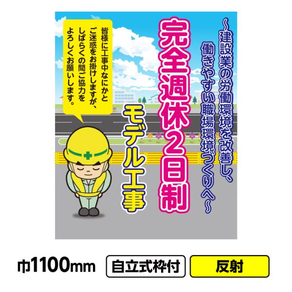 ashibahanbai2_03-g19-02w027