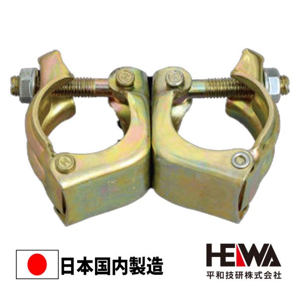 ◎同一料金で発送可能な個数（１ケース）　30個入　１〜30個まで同送料でお届けできます!!【規格】φ48.6/φ42.7兼用 【内容】１個入り単重0.7kg※価格はメーカー値上げ等に準じ、予告なく変更する場合がありますのでご了承ください※別...