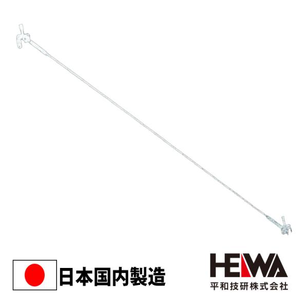 品番 ： HK-09規格 ： 900mm×900ｍｍ重量 ： 2.2kg※別途送料がかかります。送料無料ではございません事ご注意ください。送料の概算はお買い物ガイドをご確認ください。