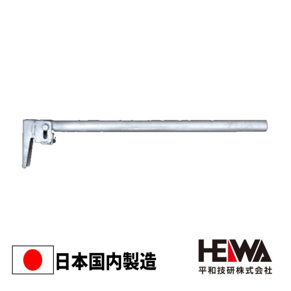 重量：1.3kg※別途送料がかかります。送料無料ではございません事ご注意ください。送料の概算はお買い物ガイドをご確認ください。