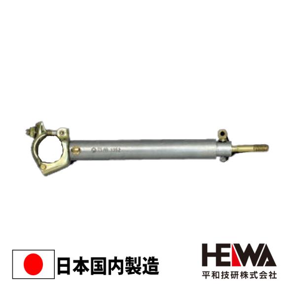 シャクナゲ　約1.5メートル large.png?utime=1682476319