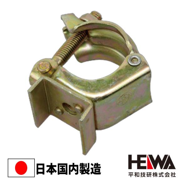 ◎同一料金で発送可能な個数（１ケース）　40個入　１〜40個まで同送料でお届けできます!!【規格】 φ48.6×φ42.7兼用【単重 】0.44kg【内容】１個入り※価格はメーカー値上げ等に準じ、予告なく変更する場合がありますのでご了承くだ...