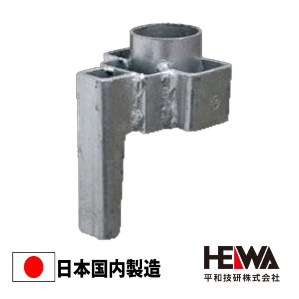 重量　：　0.7kg※別途送料がかかります。送料無料ではございません事ご注意ください。送料の概算はお買い物ガイドをご確認ください。