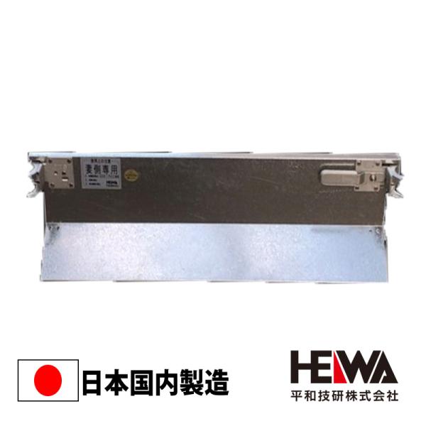 　足場材　Bタイプ　475ピッチ　平和技研※信和Bタイプ互換品です。Aタイプとの互換性はありませんのでご注意ください・※475ピッチの商品です。L型幅木 トイ・ボードビルダー/アルファ用（妻側） 品番：HLW-12仕様：1,200mm重量：...