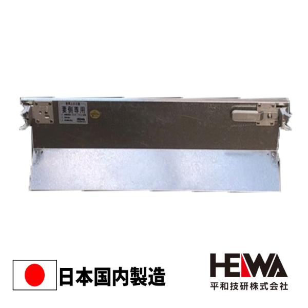 　足場材　Bタイプ　475ピッチ　平和技研※信和Bタイプ互換品です。Aタイプとの互換性はありませんのでご注意ください・※475ピッチの商品です。L型幅木 トイ・ボードビルダー/アルファ用（妻側） 品番：HLW-06仕様：600mm重量：2....