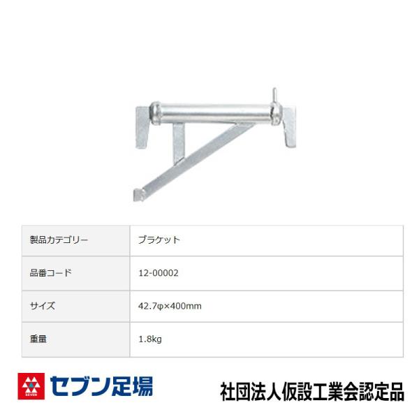 ashibahanbai3_01-s01-000013