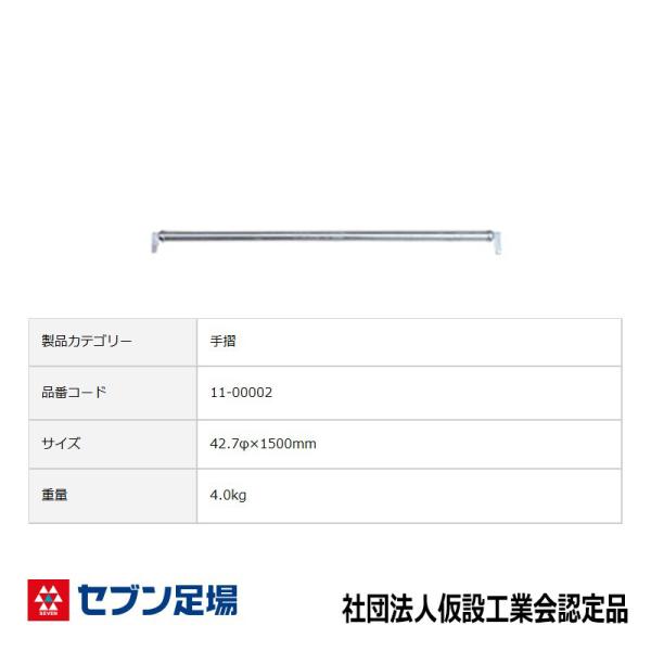 【ご注意】こちらの品は返品不可商品となります。ご注文いただく際は、十分に確認の上ご注文頂きますようお願い致します。【送料について】こちらの商品の送料は都度見積りとなり、配送先によって異なるため別途メールにてご連絡いたします。【配送条件】メー...