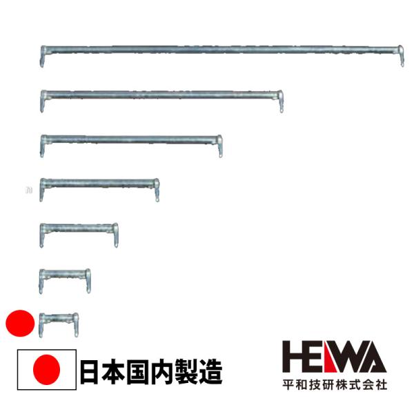 品番 ： 7HC-02規格 ： 200mm重量 ： 0.8kg※別途送料がかかります。送料無料ではございません事ご注意ください。送料の概算はお買い物ガイドをご確認ください。