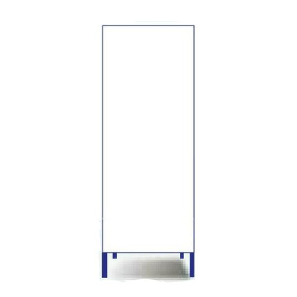 10個セット NIQ-0 白無地 550*1400 安全興業 : 安全用品 足場販売 