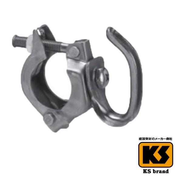 単管クランプセット ashibahanbai_01-k05-000259