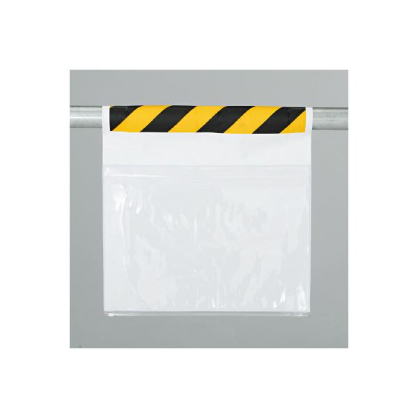 一目でわかるイラストデザイン斬新でカラフルなイラストを用いて標識内容を表現。文字を読まなくても一目で感覚的に理解できる標識です。取り付けは簡単ワンタッチ着脱の簡単なマジックテープ式。単管、トラロープ等への取り付け・取り外しも ワンタッチで行...