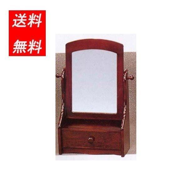 上置鏡卓上鏡日本製鏡mk5362 エデン６号マホガニ塗送料無料 Buyee Buyee 提供一站式最全面最專業現地yahoo Japan拍賣代bid代拍代購服務