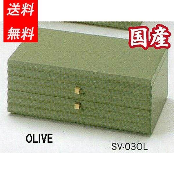 ジュエリーボックス 宝石箱  SCALAVIA スカラビア SV-03