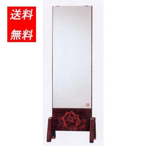 日本製 姿見 スタンドミラー 和風鏡 全身鏡