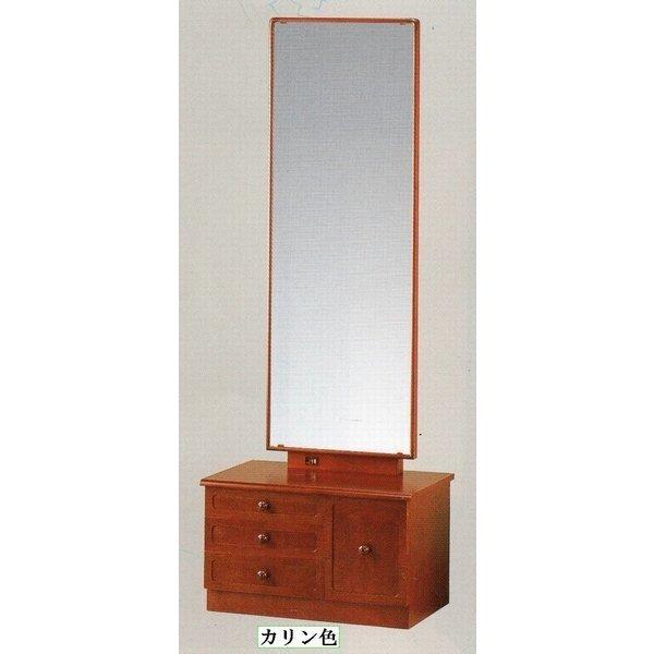 日本製 座鏡台 一面鏡台 Mk5859 送料無料和風鏡台 民芸鏡台 化粧台 Buyee Buyee Japanese Proxy Service Buy From Japan Bot Online