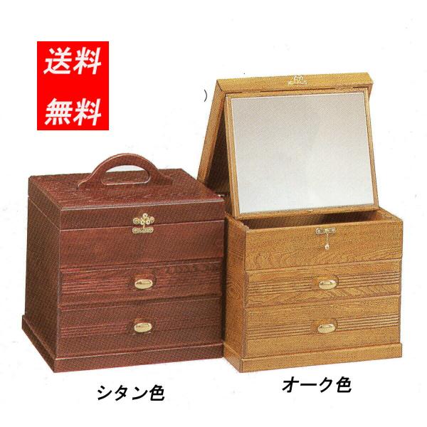 パリの雑貨屋 メイクボックス 木製鏡付 パリの雑貨屋 メイクボックス 木製鏡付 パリの雑貨屋 メイク