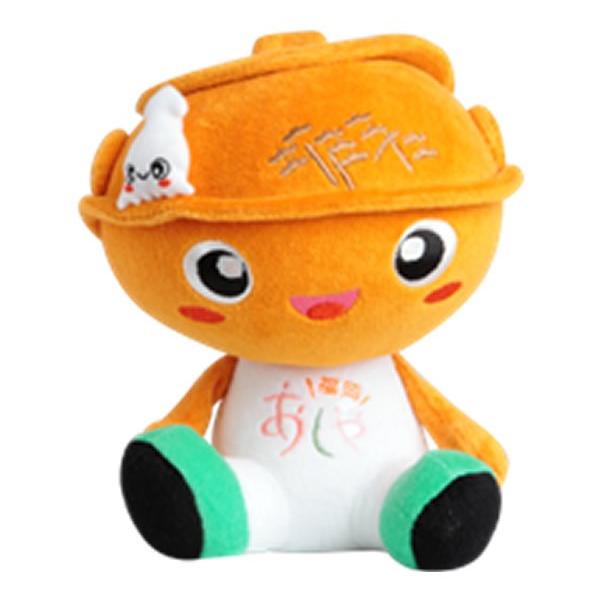 アッシーぬいぐるみマスコット : 芦屋町観光協会ヤフー店 - 通販