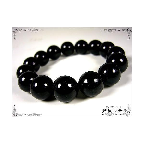 天然石 黒プラチナルチルブレスレット 内周18.3cm　　240101373 imgrc0091450070.jpg
