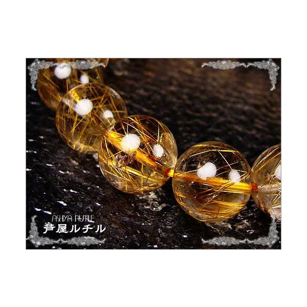 金運、仕事運上昇】⭐️タイチンルチルロングイ⭐️貫通穴ありゴールド