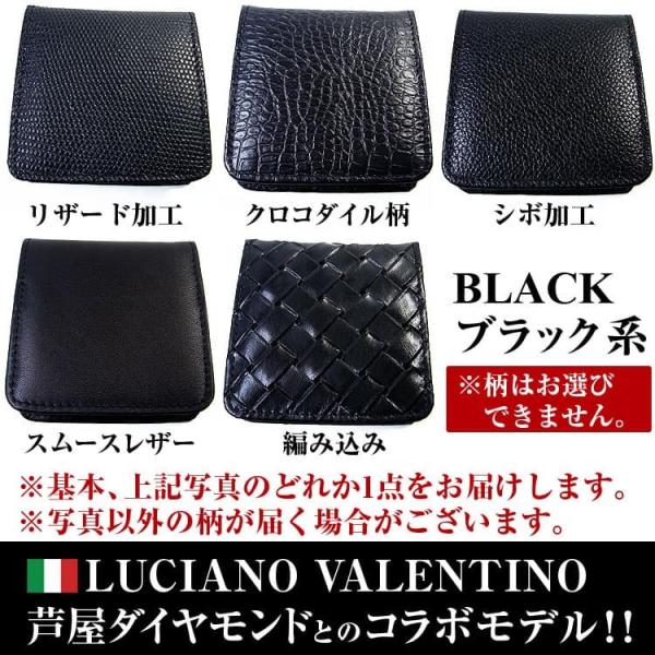 国産高級皮革 姫路レザー 芦屋ダイヤモンドと超有名イタリーブランドとのコラボ商品 コインケース 小銭入れ 財布 Buyee Buyee 日本の通販商品 オークションの代理入札 代理購入