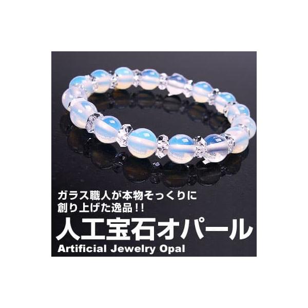 �l�H��΃I�p�[���u���X���b�g �l�H�����_�C�������h�J�b�g�X�`10mm�� �_2��2,000�~��41��OFF�^ �����_�C�������h���K�i �l�R�|�X CP10 ����