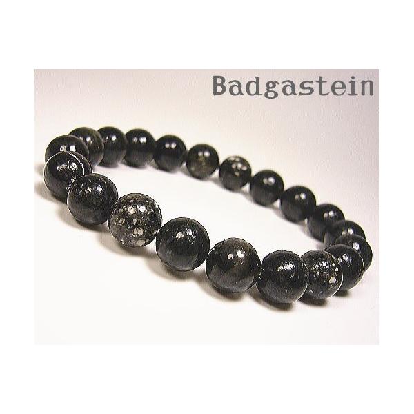 ashiya-rutile_badgastein-10mmbres ashiya-rutile_badgastein-10mmbres