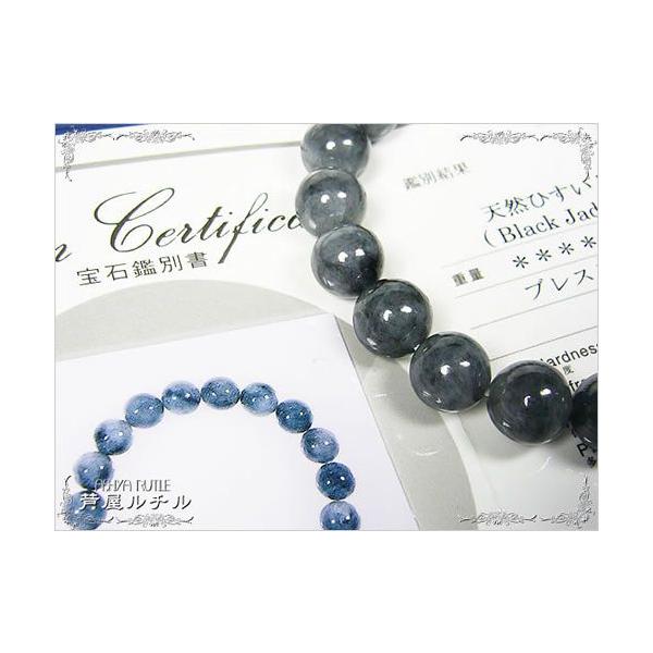 Ίӕʏt/ŐiqXCjVR΃p[Xg[uXbgs