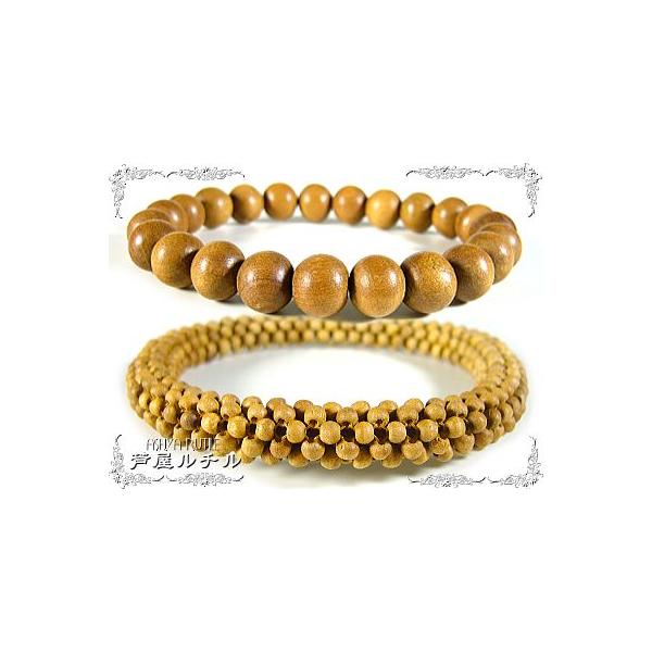 /VRd/h/p[EbhuXbg/T_Ebh