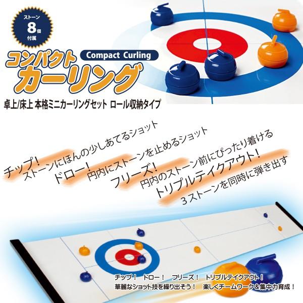 �Ƃ̏����J�[�����O���ɕς��{�i�~�j�Z�b�g ���[�����[�ŕЂÂ��ȒP �Ƒ���p�[�e�B�Ŕ��M�ΐ� CP2 ����