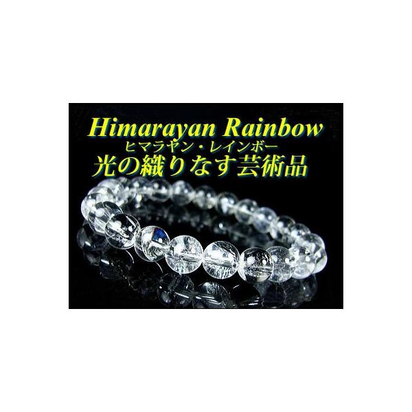 A q} FC{[t@g VR uXbg 8mm 󏭐 i p[Xg[ Y fB[X