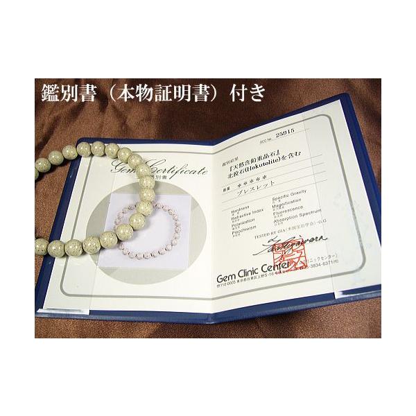 wk΁xVRWEz/ӕʏt8mmuXbg