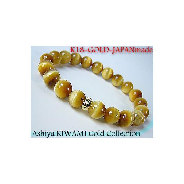 �y18���S�[���h�����O=�s���N�S�[���h�z����KIWAMI/4��/�S�[���h�^�C�K�[�A�C/�V�R��/�u���X���b�g ����