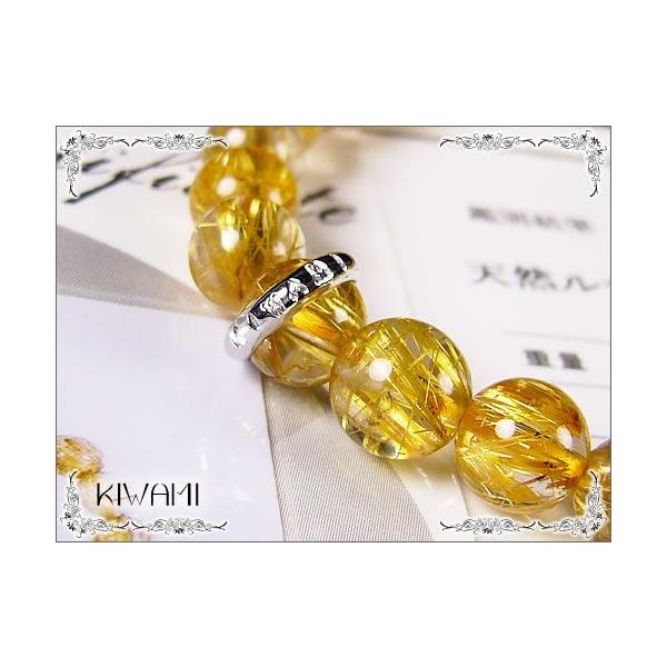 ashiya-rutile_k7mm-170rt-17541-14