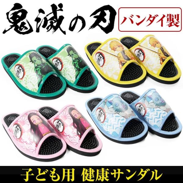 ݌ɏZ[qǂp炨Ƃȗp25.5cm܂  Sł̐n NT_ Xbp  ډ c{ c{ T_ jp o_C