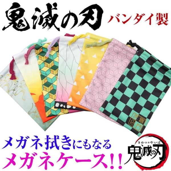 艿1,100~ylR|X/|XgzSł̐n Kl@ɂȂ郁KlP[X o_C В |[`  В|[` ዾ TOX Y fB[X