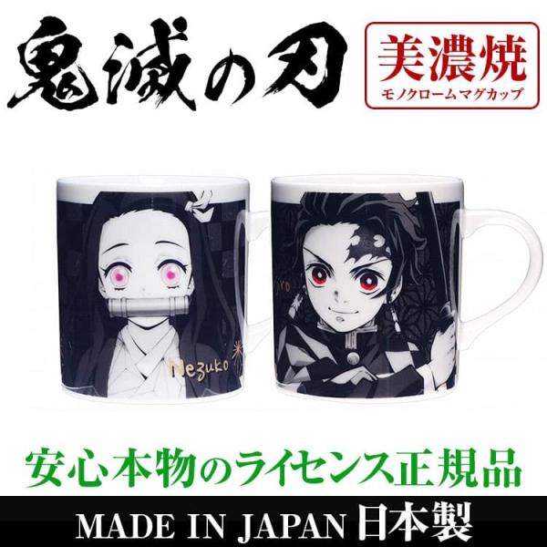 Sł̐n mN[}OJbv }YY ȑP }Hq ǎY }OJbv R[q[Jbv Rbv Jbv  Z MADE IN JAPAN {