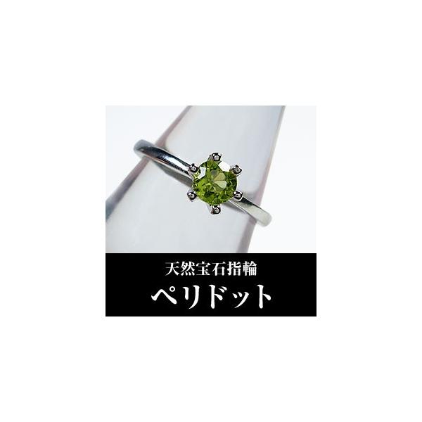 yhbg VR w/WG[ O/Vo[925/fB[X/Y/jp