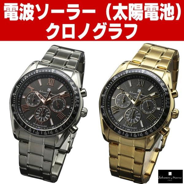 LC^[uh Salvatore Marra \[[dgrv NmOt ~lNX^KX{㗝X@ʋKiiUr2019N6j