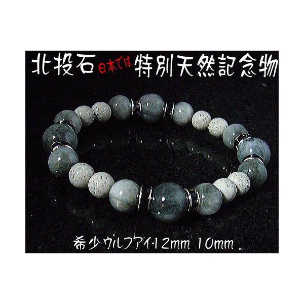 k/VRWEz/uXbg(EtAC12mm10mm)ubNf_ChH[ɂĎ󒍌 {l`[i[葢