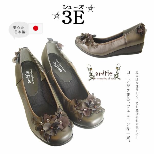 ashiya-style-com_10004235