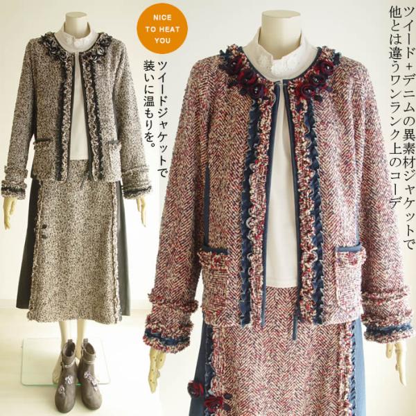 ashiya-style-com_100062161