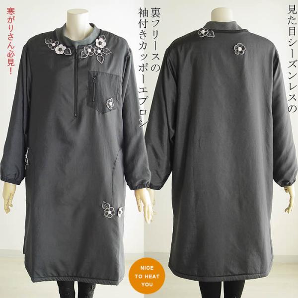 ashiya-style-com_10006255 ashiya-style-com_10006255