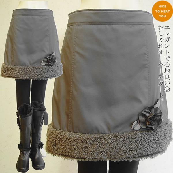 ashiya-style-com_10006284