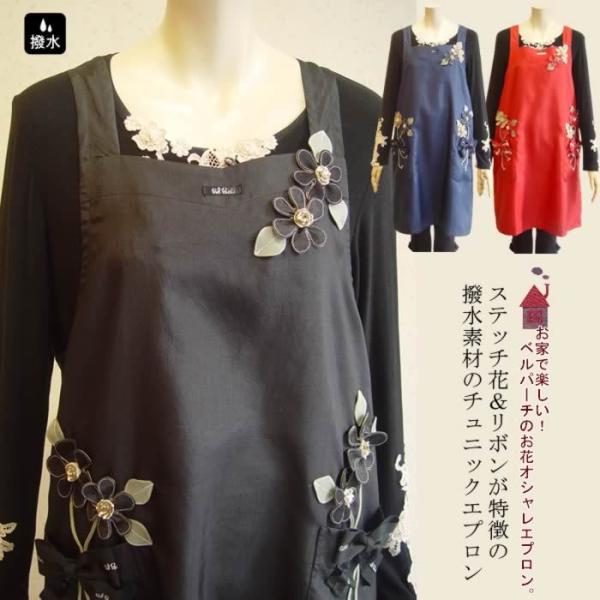 ashiya-style-com_10006319