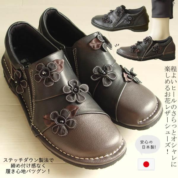 ashiya-style-com_10006556