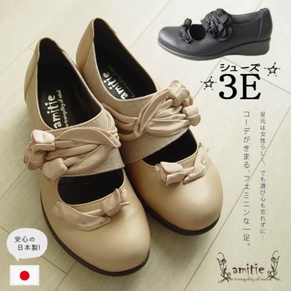 極美品 箱付Ferragamo カットワーク ピンヒール ヴァラ バックベルト