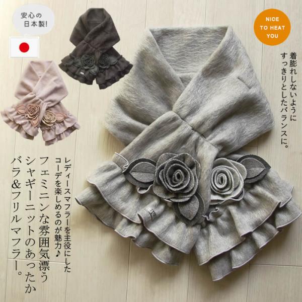 Belpaci ベルパーチバラシャギーニット大判ショール ピンク洗える新品未使用 ashiya-style-com_10006980